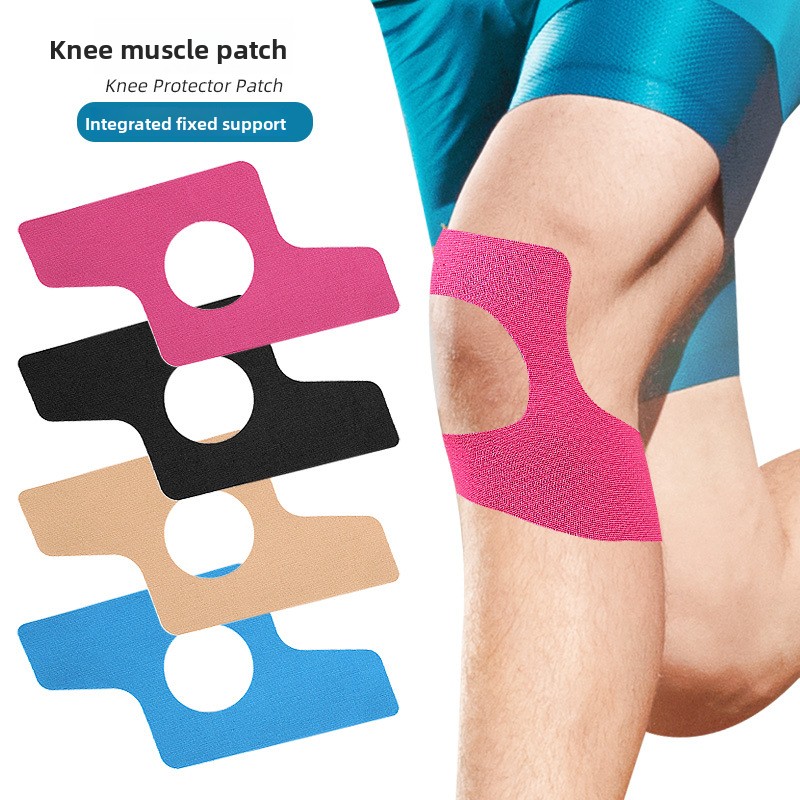Sports Taping Precut - شريط رياضي مرن مقطوع مسبقًا لدعم