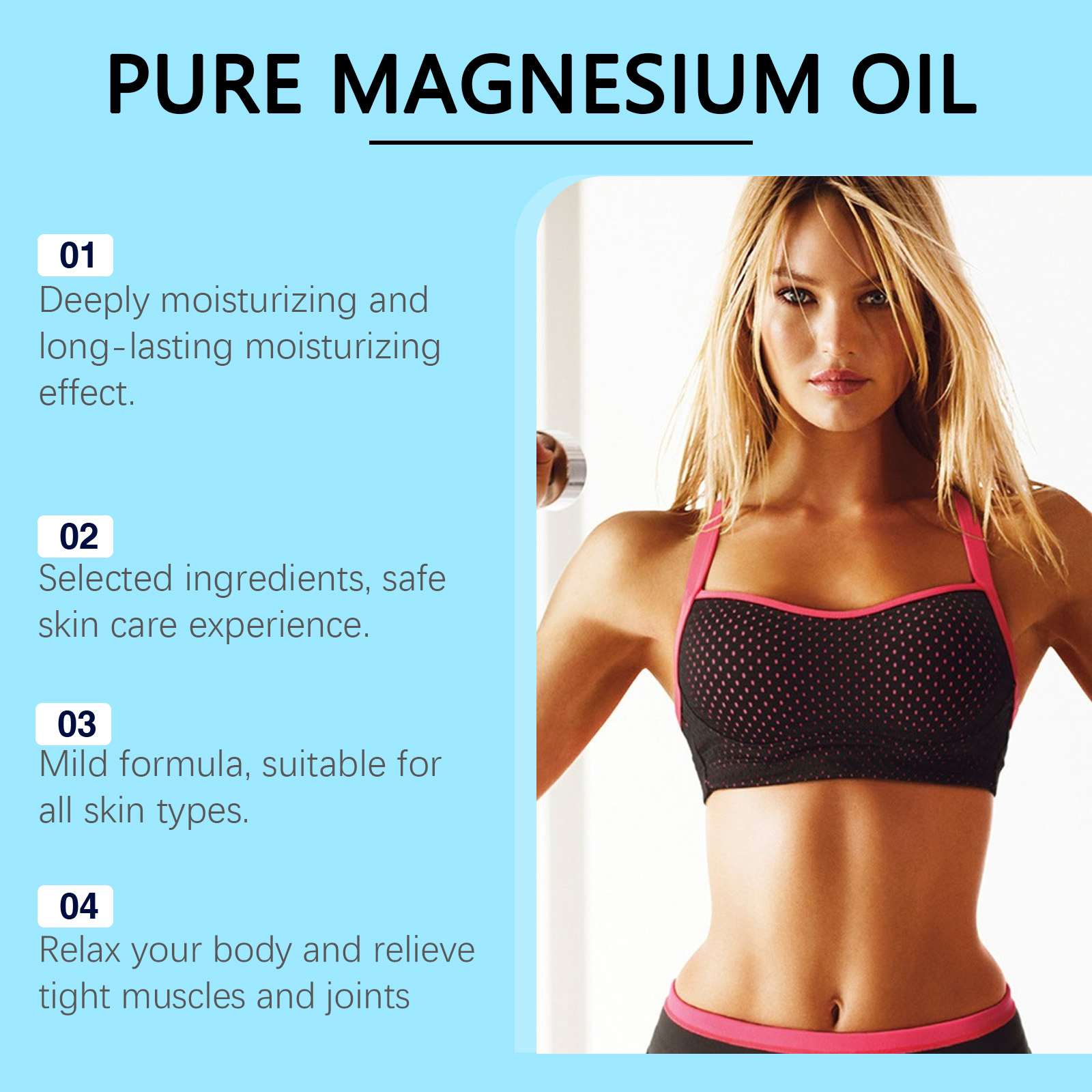 زيت المغنيسيوم النقي على شكل ب - مراجعة Bath Salts Magnesium وسعره